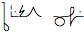 a bunch of symbols, mostly connected together but with a space in the middle, and a line with a curly thing at the bottom, and a thing that looks like a lightning bolt... (this is not as easy to describe as Lwaitel's name was)